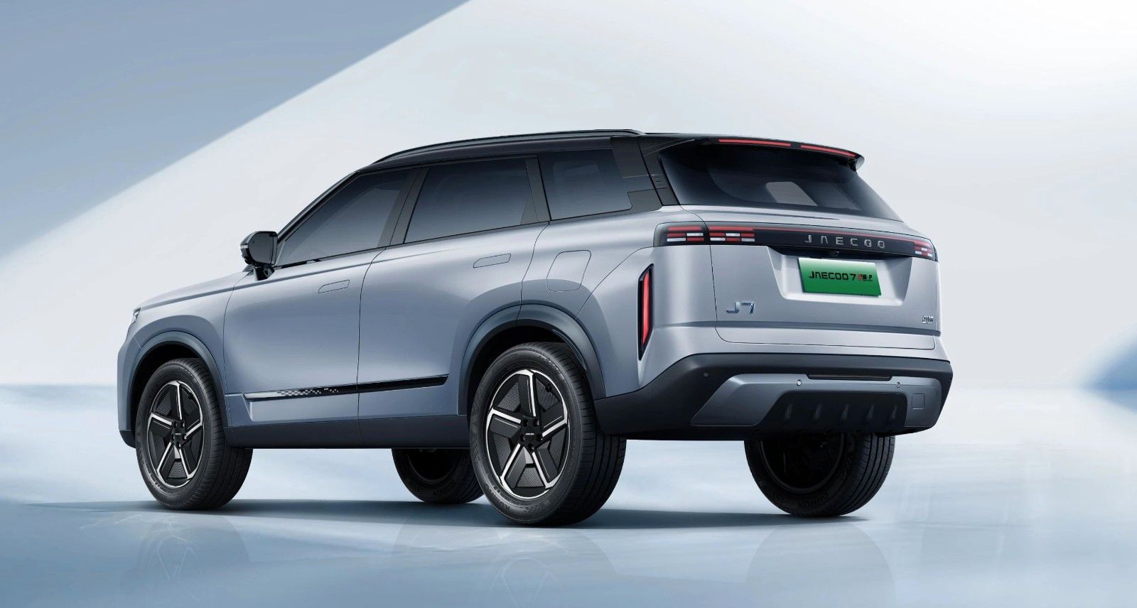 Fahrzeugabbildung JAECOO 7 PHEV Exclusive