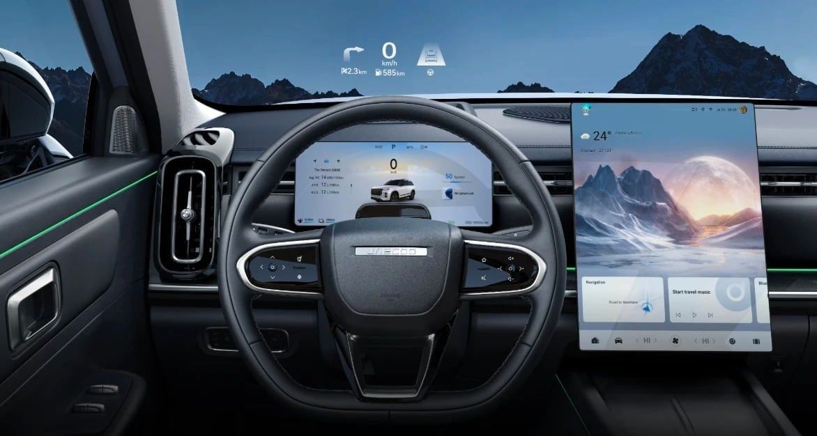 Fahrzeugabbildung JAECOO 7 PHEV Exclusive